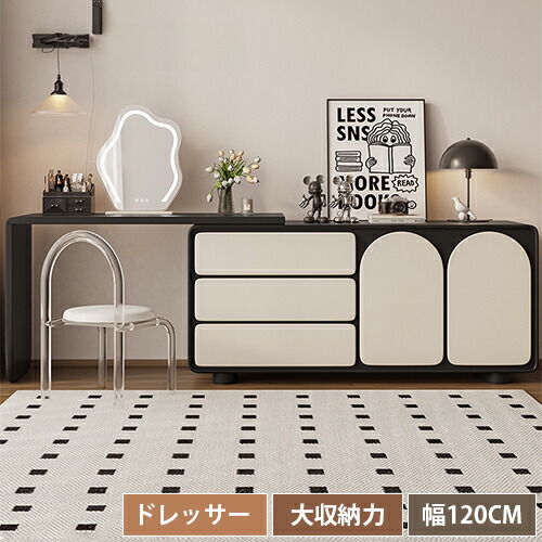 店卸し資産追い散らすSALE!