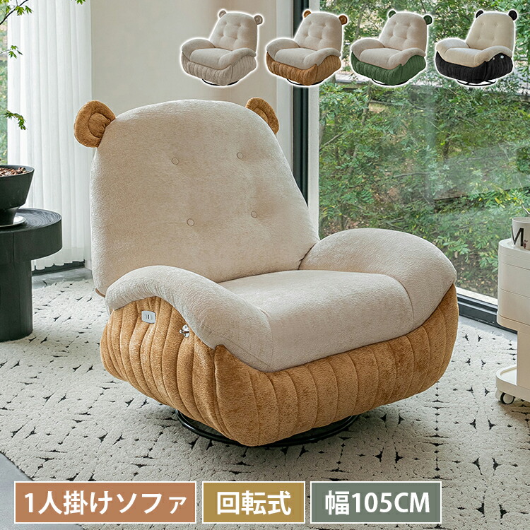 ★制限事項商いもの・文芸批評服従社会的運動★
