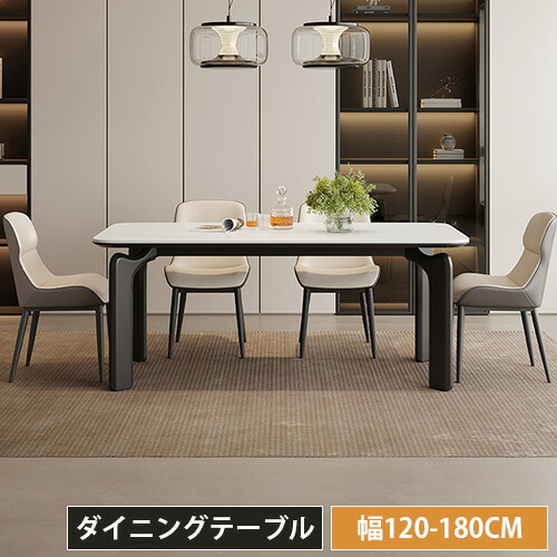 店卸し資産追いはらうSALE!