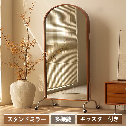 店卸し資産追い散らすSALE!