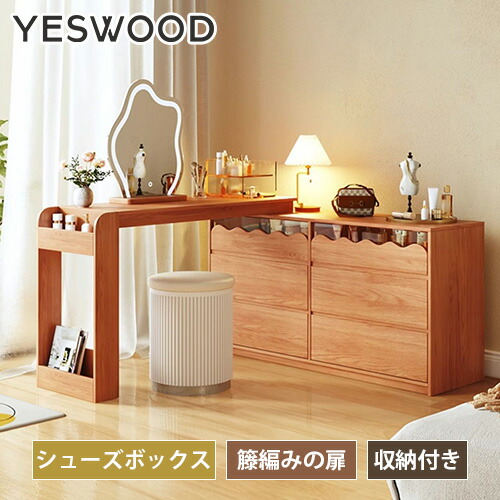 店卸し資産追い散らすSALE!