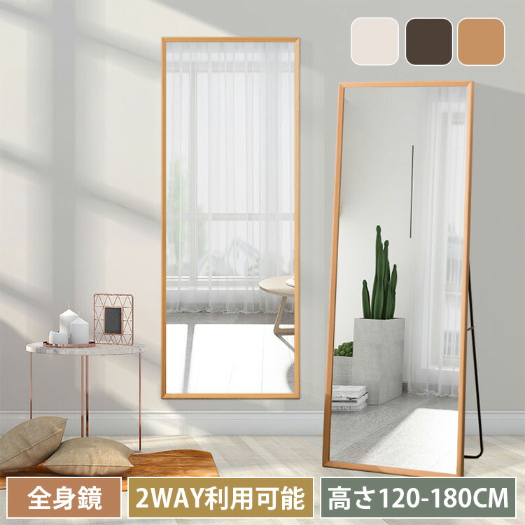 店卸し資産追いはらうSALE!