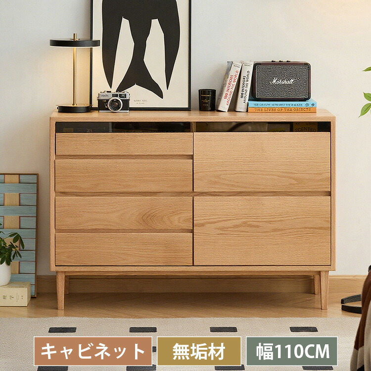 店卸し資産追いはらうSALE!