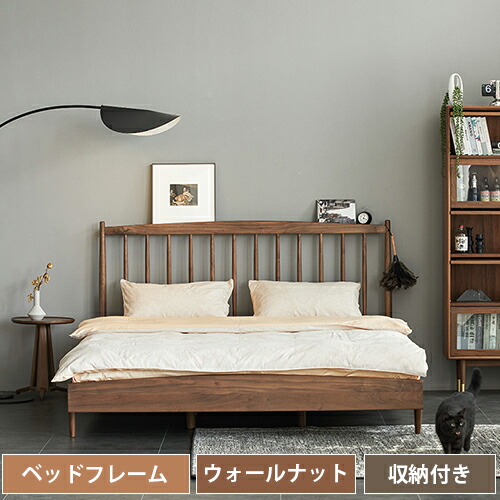 百貨店SALE×丸太んぼう調度品
