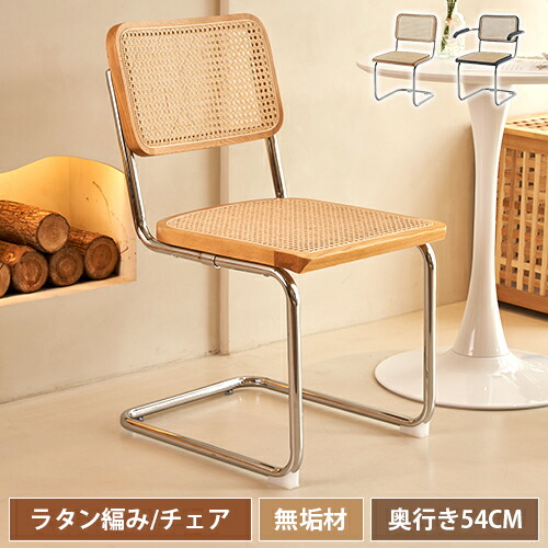 店卸し資産追い立てるSALE!