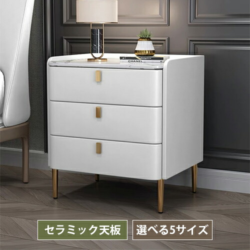 店卸し資産追い散らすSALE!
