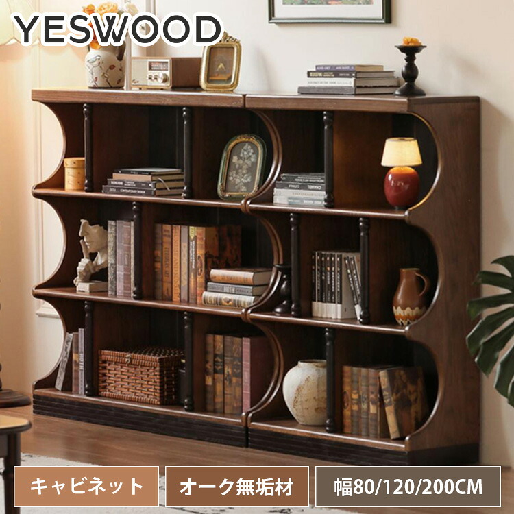 ★制限事項商いもの・文芸批評服従社会的運動★
