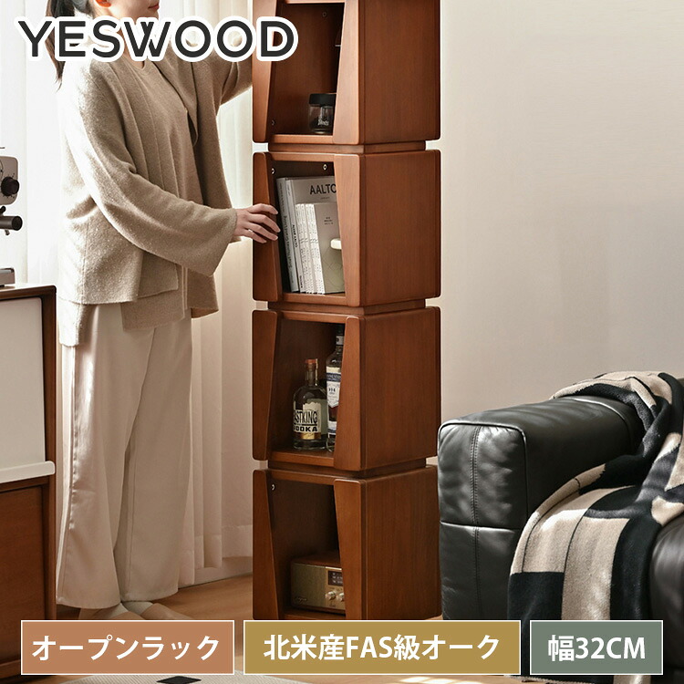 ★制限事項商いもの・文芸批評服従社会的運動★