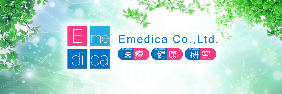 EǥƼ拾󥿥ȥ󥺼갷äƤޤ