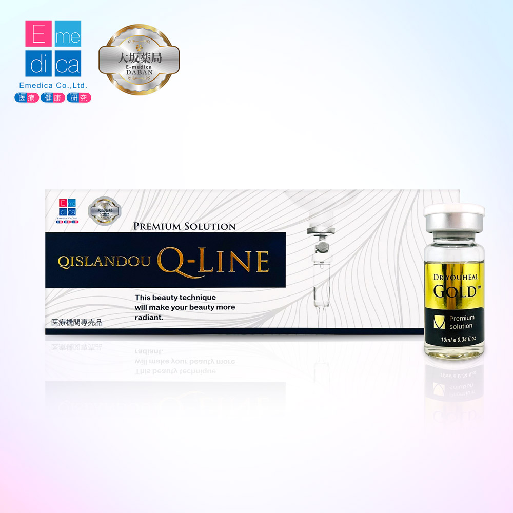 QISLANDOU Q-LINE生まれ変わり採り上げる液1 アンチエイジング