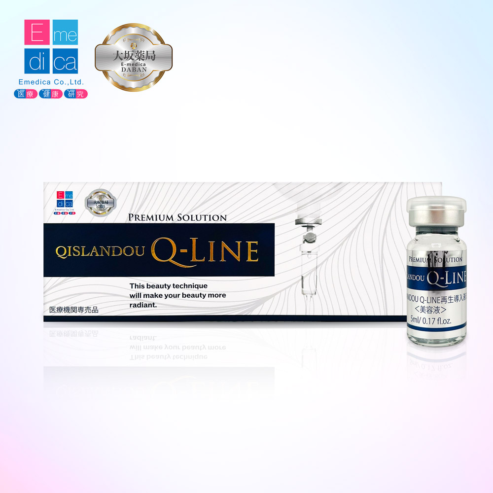 QISLANDOU Q-LINE生まれ変わり取り入れる液3 アンチエイジング