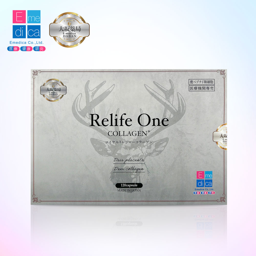 Relife One コラーゲン 鹿コラーゲン取り入れる食料雑貨類