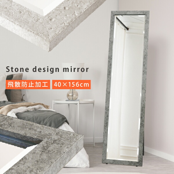 楽天市場】取付金具付き ウォールミラー 幅50cm 奥行3cm 高さ