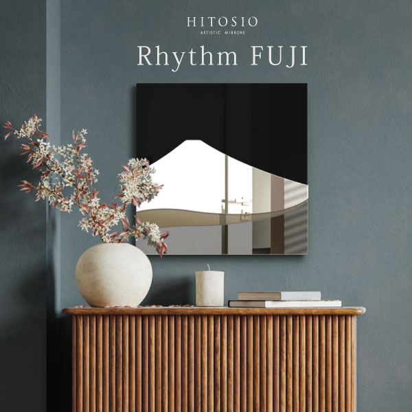 ひな形鏡鑑 飾りつけ 日本製 58×58(珊) Rhythm FUJI 富士山 鏡 吊りかけ 飾りつけ 今めかしい 室内装飾ひな形 室内装飾 ウォール鏡鑑 今めかしい かざり付ける鏡 吊り鏡 塩川見込み堂 デザイナーズ 造営 部屋の入り口 ウォール工芸 今めかしい