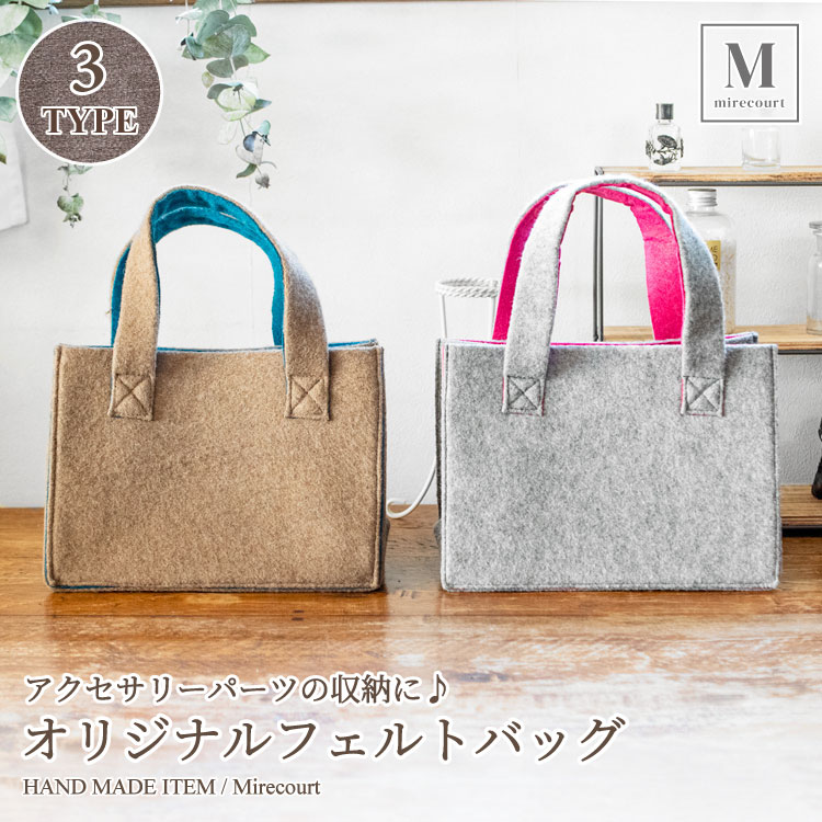 新品未使用 廃盤 イッタラ  メノ ホームバッグ　グレー　Lサイズ iittala 【並行輸入品】イッタラ メノ ホームバッグ 350×300×200