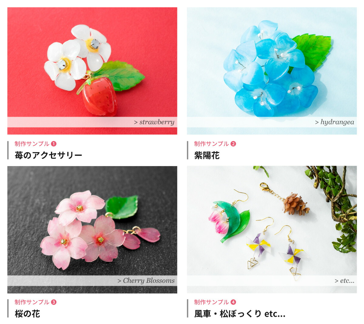 10%OFF プラ板加工用手芸キットB 0.3mm 36色チョーク UVレジン カラーワイヤー カワチ クラフト ハンドメイド ピンセット プラバン  プラ板 レジン レジン液 丸ごて 国産 子供 工具 手芸 穴空けパンチ 色鉛筆 透明 高品質 正規品送料無料 36色チョーク