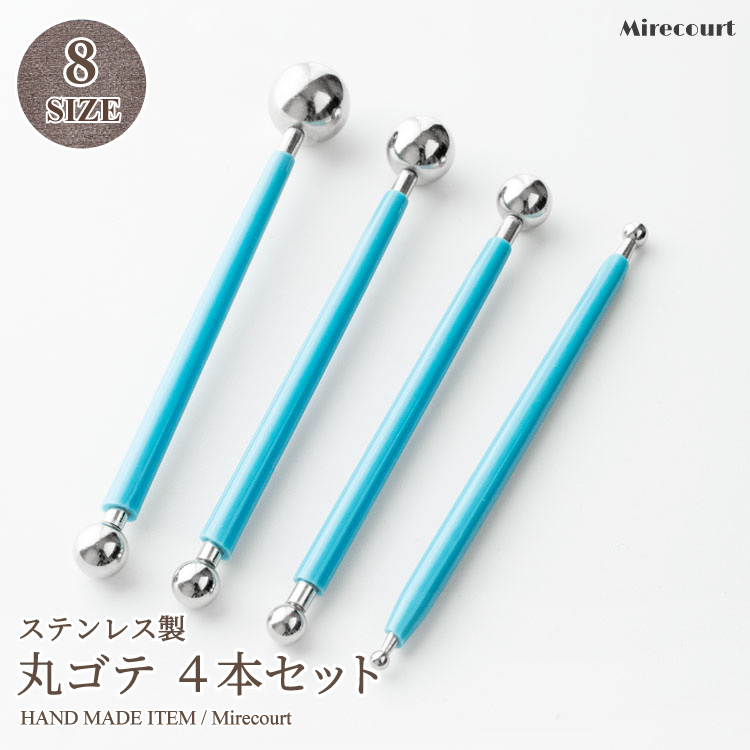 10%OFF プラ板加工用手芸キットB 0.3mm 36色チョーク UVレジン カラーワイヤー カワチ クラフト ハンドメイド ピンセット プラバン  プラ板 レジン レジン液 丸ごて 国産 子供 工具 手芸 穴空けパンチ 色鉛筆 透明 高品質 正規品送料無料 36色チョーク