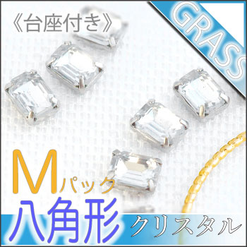 楽天市場】台座付き ガラスラインストーン 八角形 10×14mm (2個入) 金