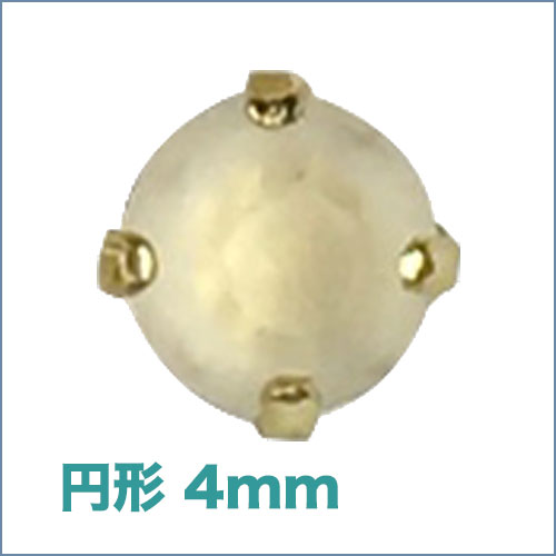 【30%OFF】GOLD台座磨りガラス【10個入390円】ビジュー|パーツ|ハンドメイド|手芸|材料|通販|マーキスビーズストーン