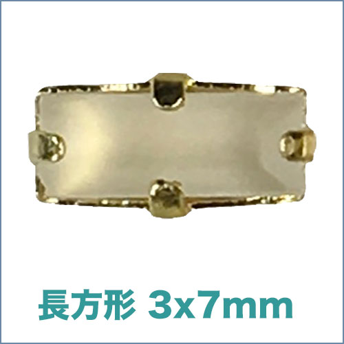 【30%OFF】GOLD台座磨りガラス【10個入390円】ビジュー|パーツ|ハンドメイド|手芸|材料|通販|マーキスビーズストーン