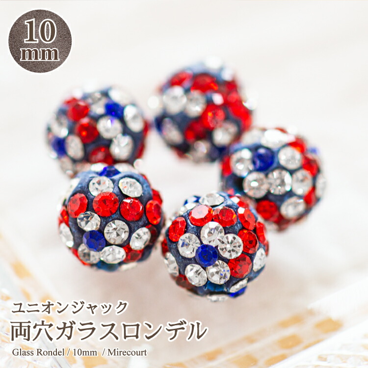 楽天市場】6サイズから選べるプレシオサVIVA12 10グロス COL:リスタル