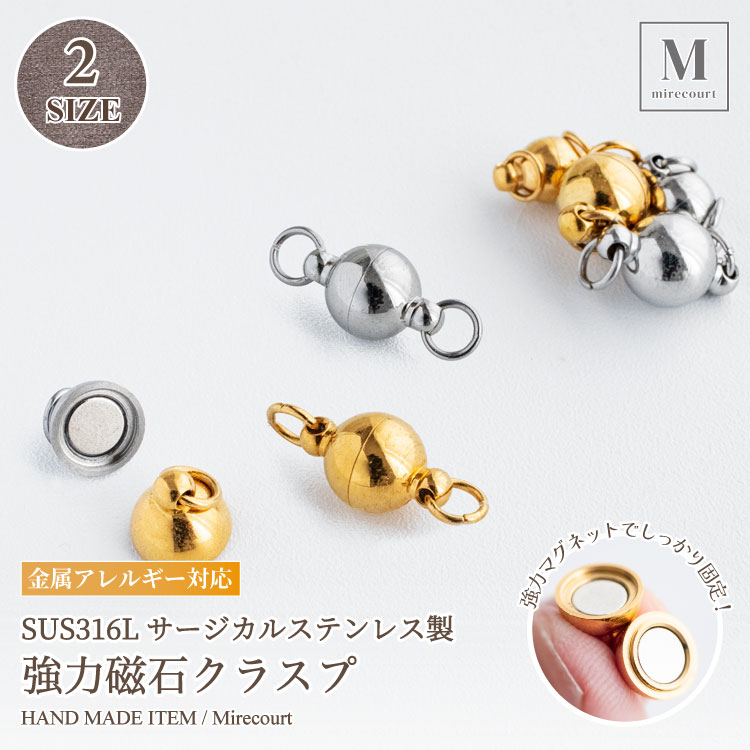 楽天市場】【SS対象 20%OFF】18Kメッキ カニカン ゴールドシルバー