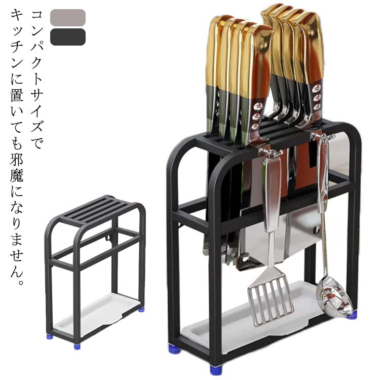 差し立て
