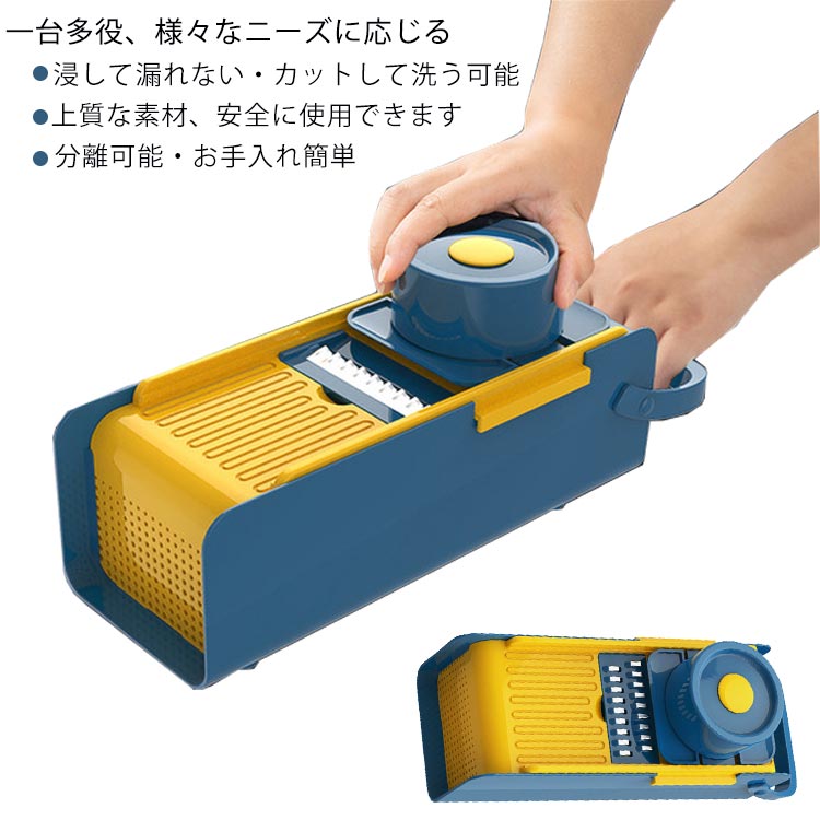 楽天市場】ドリマックス スライスママD S19D 『スライス ナマス