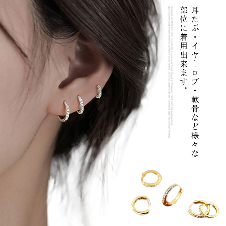【送関込】HURLEY BURLEY★ クリスタルクレセントピアス 送関込】HURLEY BURLEY☆ クリスタルクレセントピアス (HURLEY