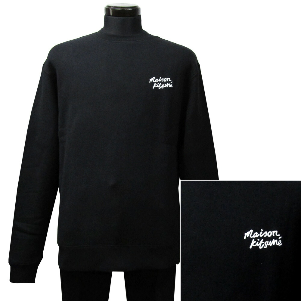 楽天市場】MAISON KITSUNE メゾン キツネ スウェット サイズ:XS