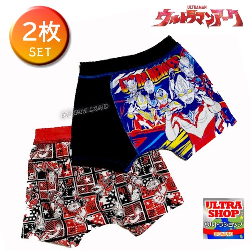 楽天市場】ウルトラマン刺繍ブローチコレクション 【変身アイテムVer.2