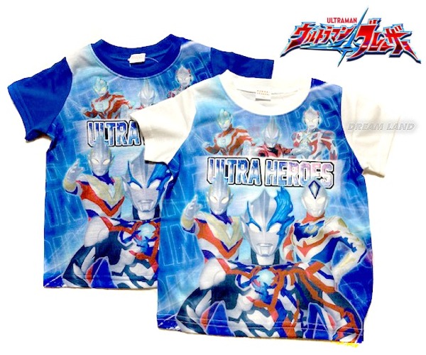 0（送料無料）ウルトラマンブレーザー 半袖 Tシャツ（TR8818）前身頃全面プリントが綺麗 乾きやすい ウルトラマン　ウルトラヒーロー画像