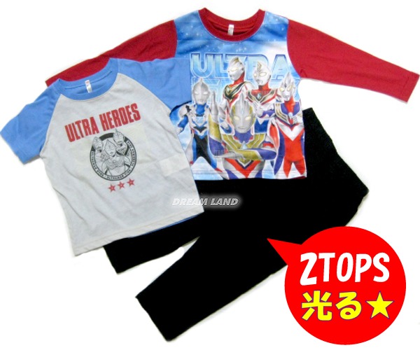 楽天市場】【送料無料】長袖Ｔシャツ 【ウルトラマンデッカー（転写プリント】 : ウルトラショップ