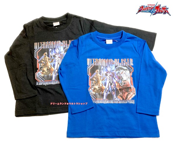 お買い得（送料無料）ウルトラマンブレーザー&怪獣達 長袖Tシャツ（リアルプリント（er-9157）画像