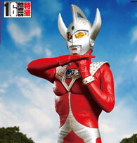 在庫あり 新品 Ccp アドベントver Vol 07 ウルトラマンタロウ ストリウム光線 Malibu Auto Pl