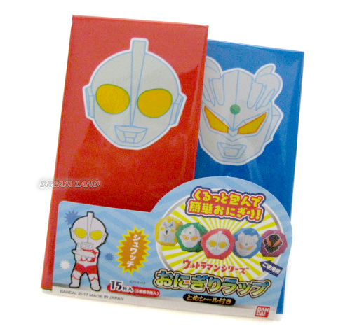 楽天市場】（メール便選択OK）ウルトラヒーローシリーズ