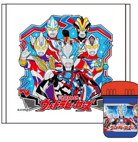 数量限定 60％OFF（ブレーザー）おしぼりセット（2543）（OC-1) OSK　ウルトラヒーローズ ウルトラマン タオル ハンカチ お絞りタオル おでかけ 日本製（タオルは中国製）ウルトラマンブレーザー画像