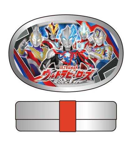 10％OFF（ウルトラマンブレーザー）アルミお弁当箱M（2529）（AL-5）OSK ウルトラヒーローズ ウルトラマン画像