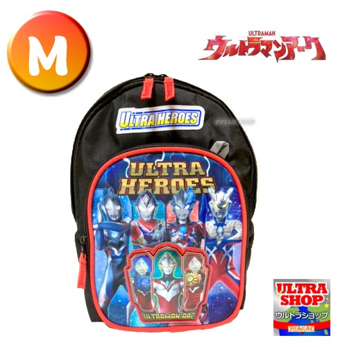 （送料無料）Dパック Mサイズ（ウルトラマンアーク（550）リュックサック　（立体ワッペンの 容量 約8リットル）遠足 鞄 バッグ画像