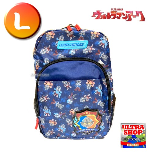 （10％OFF＆送料無料）Dパック Lサイズ（ウルトラマンアーク（635）リュックサック たっぷりLサイズ　容量 約12リットル 遠足 ウルトラマン バッグ カバン画像