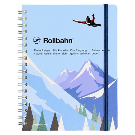 楽天市場】【会場限定】ALL TIME BEST 矢沢あい展 『NANA』 オリジナル