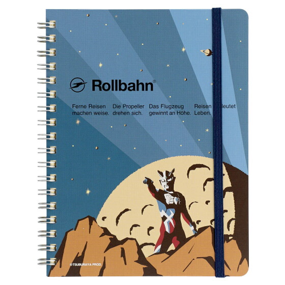 楽天市場 ロルバーン ポケット ベルト付メモ ウルトラマンゼロ 863 ウルトラマンショップ限定 ウルトラショップ