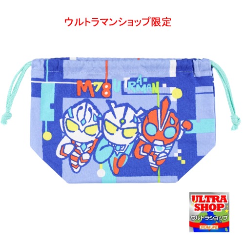 （日本製）M78ウルトラマン 雲柄（ランチ巾着 （GO！：6742）ウルトラマンオメガ（ウルトラマンショップ限定）お弁当 巾着袋 ウルトラマン ウルトラヒーロー画像