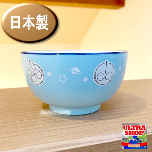 （日本製）Saturn★土星★（塗汁椀：水色）金正陶器 ウルトラマン おわん 汁椀 子供塗り汁椀画像