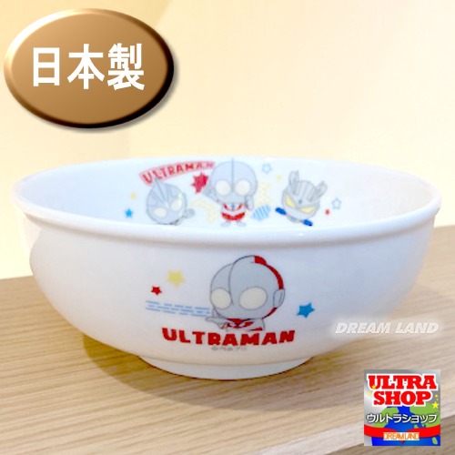 （日本製）Saturn★土星★（ラーメン丼：箱入）金正陶器 ウルトラマン うどん どんぶり 磁器 ボウル画像