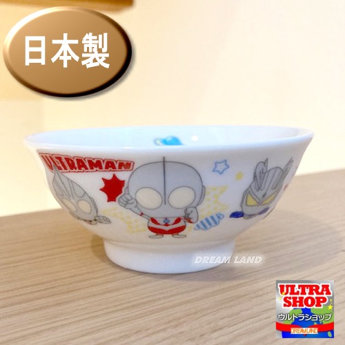 （日本製）Saturn★土星★（茶碗：箱入）金正陶器 ウルトラマン 磁器 ちゃわん お茶碗 こども茶碗 ライスボウル画像