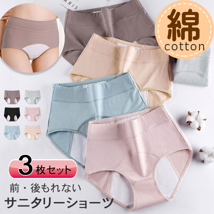 楽天市場】500円OFFクーポン利用で1,820円→1,320円！ 【楽天