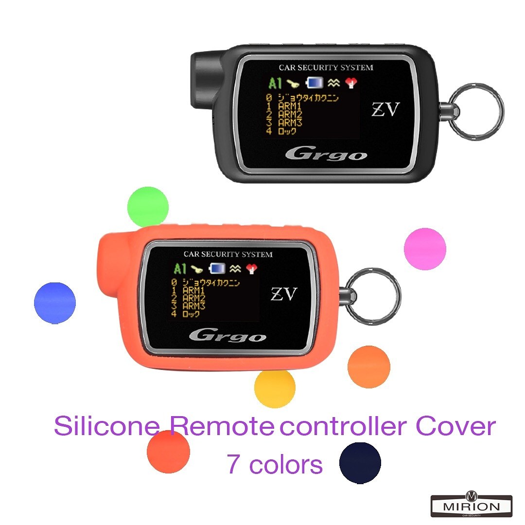 楽天市場】セキュリティーゴルゴZX2/ZX3/アルゴス380本体専用シリコン