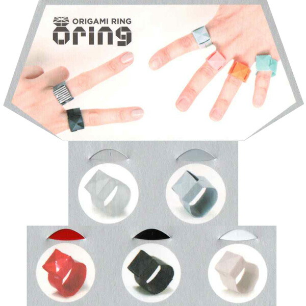 楽天市場 Cochae コチャエoring オリング折り紙リングorigami Ring手作りキット 指輪アクセサリーモノトーン 5色セットプラスチック Irodori