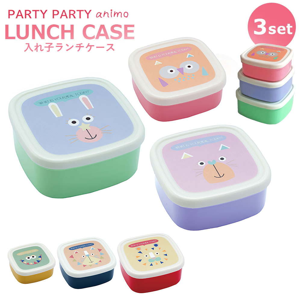 楽天市場】【送料無料】 【ラッピング無料】 ギフト プレゼント